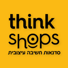 think shops